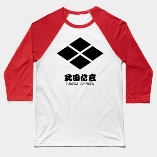 Takeda Shingen Crest with Name Baseball T-Shirt